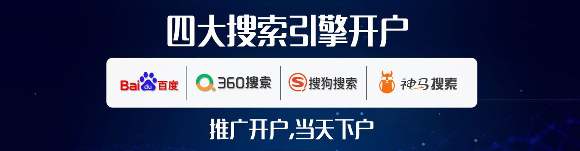 仲巴知乎信息流